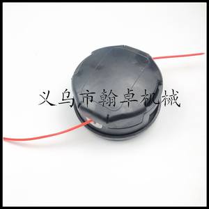 Tête de débroussailleuse industrielle Echo Speed-Feed 400 SRM-225 pour moteur 2 temps à essence, accessoires personnalisables HZPJ - Product Image 5