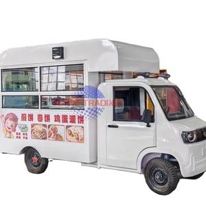 Camión de Comida, Remolque de Comida Móvil, Totalmente Equipado, Carritos de Comida Móviles para Exteriores, Cerveza, Helados, Café, Remolques de Comida Totalmente Equipados - Product Image 1