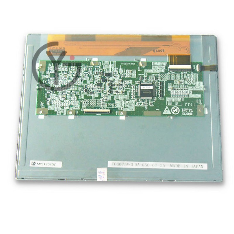 Écran LCD 5.7" Sharp LQ057V3DG02 - Résolution 640x480 - Neuf (Peut Avoir Défauts Mineurs)