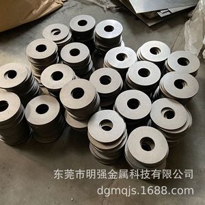Mingqiang Metal Stainless Steel <b>Strip</b> 0.01-2.0mm Thickness 2-1500mm Width Precision Slitting <b>Edge</b> Rounding Mirror Finish - Product Image 1