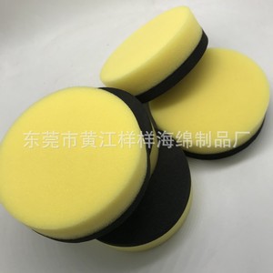 Eva Composite <b>Sponge</b> Blackboard Eraser With Velcro Hook And Loop <b>Yellow</b> Customizable Color 38-45 Density - Product Image 1
