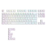 Clavier à touches gravées latéralement Contour 40, touches en PBT avec dégradé, touches topographiques à axe magnétique, touches blanches