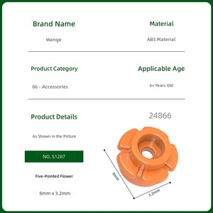ตัวต่อพลาสติก ABS ขนาดเล็กสำหรับเด็ก ยี่ห้อ Wange ชุด 40 ชิ้น ของเล่นเสริมพัฒนาการ DIY รูปทรงดอกไม้ห้าเหลี่ยม พร้อมอุปกรณ์เสริมรูปสัตว์ - Product Image 2