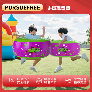 Ballon pare-chocs gonflable pour enfants, jeu en plein air, matière PVC, 5-7 ans, unisexe, jouet interactif de compétition - Product Image 5