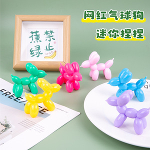 Nouveau jouet anti-stress en TPR souple en forme de chien, styles variés, à remontée lente, pour soulager le stress, cadeau de fête pour enfants 2026 - Product Image 1