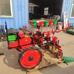 משלוח חינם ירקות מונע עצמית מונע השתלת 2 שורות - Product Image 3