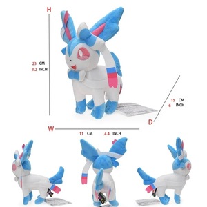 24 Jouets en peluche Pokémon de petite taille en coton PP de haute qualité, y compris la série Eevee, pour soulager le stress et servir de compagnons de table pour enfants - Product Image 6