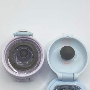 Taza de goma de silicona resistente al calor personalizada, junta de arandela de goma de silicona para Taza Termo - Product Image 1