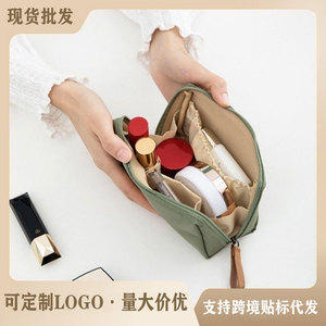 Trousse de toilette en nylon 16 cm x 7 cm x 3,94 cm, étanche, rectangulaire, petite capacité, trousse de voyage pour cosmétiques pour femmes, usage quotidien - Product Image 5