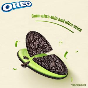 Galletas snack exóticas al por mayor nuevo lanzamiento galletas sándwich sabor <span class=keywords><strong>queso</strong></span> Lima francés 190g - Product Image 4