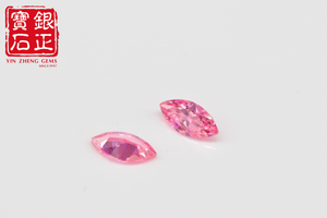 Diskon besar potongan <span class=keywords><strong>marquise</strong></span> warna merah muda longgar batu permata zirkonia kubik - Product Image 3