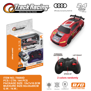 รถบังคับวิทยุออดี้ 2.4G ขนาด 1:64 รุ่นจำลองรถสปอร์ต RC พร้อมไฟหน้า ของเล่นเด็ก สำหรับขายส่ง - Product Image 1