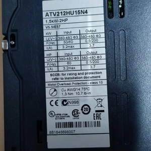 Variador de Frecuencia Compacto Monofásico ATV212HU15N4 1.5kW 220V, Listo para Usar, para Bombas y Ventiladores - Product Image 2
