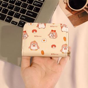 Custom Cute Portable Stylish Compact Zipper ID <b>Card</b> <b>Holder</b> Custom Pu Leather <b>Card</b> <b>Wallet</b> with Key Chain - Product Image 1
