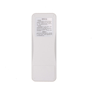 รีโมทคอนโทรลแอร์ยูนิเวอร์แซล Hongkema รุ่น HK-A988C พร้อมโค้ดสำหรับตู้ติดผนังและหน้าต่าง - Product Image 4
