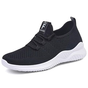 Chaussures de basketball légères et décontractées, chaussures de sport pour la course en extérieur, avec tissu respirant, semelles souples, respirantes et antidérapantes - Product Image 1