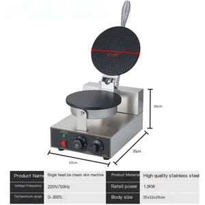 Machine à gaufres électriques pour cornets de crème glacée, machine à rouleaux d'œufs, crêpière - Product Image 2