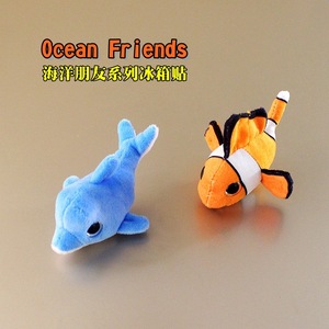 Peluches personnalisées animaux en peluche mignon ensemble de jouets en peluche petit pour la broderie <span class=keywords><strong>tortue</strong></span> de mer d'océan, homard, crabe, dauphin, poisson, pieuvre - Product Image 5
