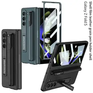 Para Samsung Z Fold 5 caixa do telefone com vidro protetor frontal tudo incluído ultra-fino couro liso suporte da caneta fold5 capa