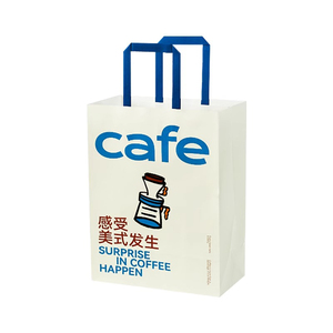 Commercio all'ingrosso biodegradabile eco-friendly riciclabile monouso a prova di grasso Logo personalizzato a buon mercato artigianale sacchetti di carta cibo caffè Packaging - Product Image 6