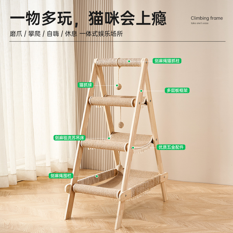 Árbol para gatos simple con estructura en A
