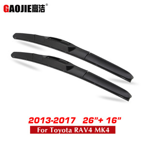 Escobillas Limpiaparabrisas Delanteras Gaojie de 600 mm para Toyota RAV4 1994-2018 - Product Image 2