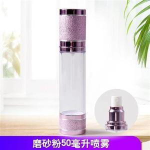 Flacon cosmétique sablé en alumine 30 ml, scellé sous vide pour lotion hydratante visage, kit de soins de la peau de voyage - Product Image 4