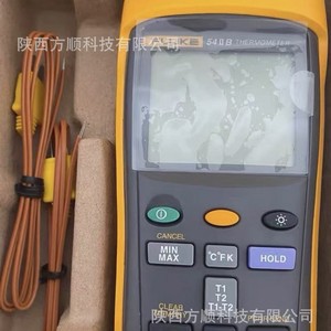 Termómetro Digital de Doble Canal Fluke 54-IIB, Herramienta de Medición Industrial - Product Image 2