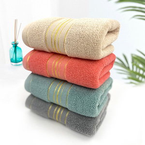 Toallas Faciales a Rayas de Algodón Puro 35x75cm, Toallas Suaves para la Piel, Ideales para Regalo, Hogar, Oficina y Eventos - Product Image 1