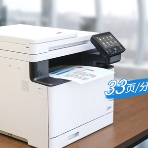 Impresora Láser Multifuncional a Color ImageClass MF752Cdw con WiFi, 33 ppm, con Impresora Láser MF752cdw Integrada y Función Dúplex - Product Image 4