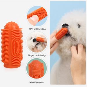 Fábrica al por mayor logotipo personalizado gato cepillo de dientes mascota dedo cepillo perro dedo cepillo de dientes - Product Image 2