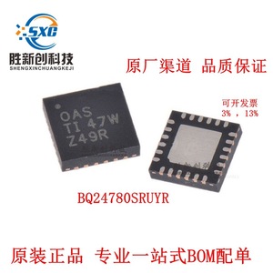 Cargador de batería Texas Instruments Bq24780s Pmic Ic Wson-16 Tecnología Cmos de montaje en superficie - Product Image 3