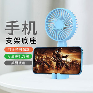 Handheld Mini Portable Usb Rechargeable Small Fan With Long <b>Battery</b> Life Desktop Fan White Black Pink Blue Dc Motor - Product Image 3