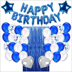 热卖16英寸生日快乐气球套装蓝色箔气球用于生日装饰乳胶气球链
