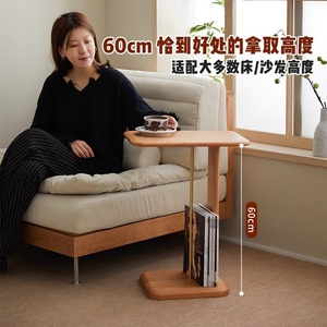 โต๊ะข้างเตียงไม้โต๊ะข้างเตียงปรับได้โต๊ะมุม - Product Image 2