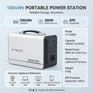 Station d'alimentation portable de secours OEM 300W 1kWh 1005Wh, générateur d'énergie extérieur - Product Image 2