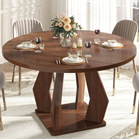 Fabricant de tables à manger rondes en bois finition noyer sur mesure OEM ODM, fournisseur direct d'usine, 4 places, commande en gros