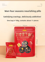 Boules de noix mélangées Haoxiangni les plus vendues, boules de dattes rouges et de sésame noir (108g), fruits conservés, faible teneur en sucre, boîte à déguster