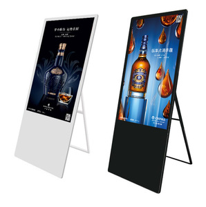 Affichage numérique LCD tactile mural ultra-fin 4K, compatible avec un écran horizontal et vertical, pour la consultation d'informations - Product Image 6