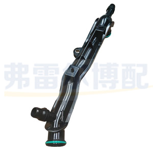 ท่อยางหม้อน้ำ 9803145580 สำหรับ Citroen C4L Peugeot 208 2008 308S 408 อะไหล่ทดแทน - Product Image 2