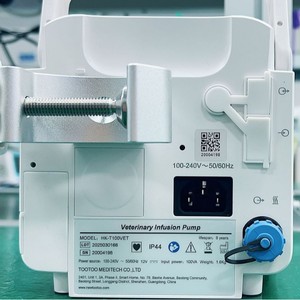Pompe à perfusion vétérinaire courte, micro-ordinateur intelligent pour usage animalier - Product Image 3