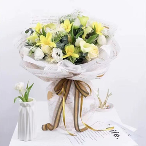 Cross-border Waterproof Herbal Pattern Korean Wrapping Paper Floral Bouquet Gift Wrap Wholesale Florist Packaging Supplies - Product Image 5