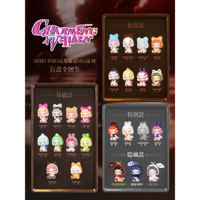 Nouvelle Collection 2026 – 100% Authentique – 10 Pièces/Boîte – Série DODORARA Villains Charmants – Adorables Mini Figurines PVC Échelle 1/12 – 14+ Blind Box Décoratives