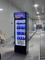 Réfrigérateur commercial vertical 300L avec porte vitrée, ventilateur et éclairage LED pour supermarché et magasin de détail