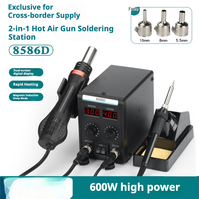 8586D 2-in-1 Desoldering Station [US Standard] 110V