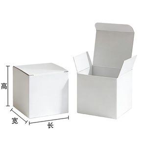 Caja de embalaje blanca para monedas, caja pequeña de cartón, caja blanca con tarjeta de color, caja en blanco, cartón ecológico - Product Image 6