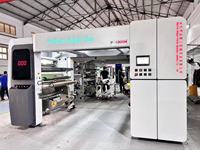 Machines de laminage sans solvant pour la production d'emballages en papier, plastique, feuille et film