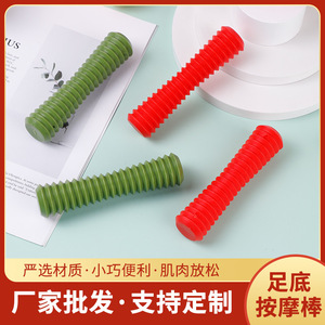 Rouleau de massage des pieds à tête convexe, bâton de soulagement manuel pour les pieds et les jambes, utilisation à domicile ou au bureau - Product Image 5