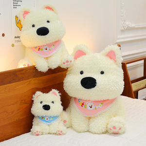 Peluche Cane Westie Morbido e Soffice Multicolore <span class=keywords><strong>per</strong></span> Vendita all'Ingrosso, Macchine Artiglio e Gadget <span class=keywords><strong>per</strong></span> Feste (Cross-Border Retail) - Product Image 5