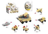 Mini Blocs de Construction en Capsules, Jouet de Collection, Série d'Assemblage DIY, Combinez pour Construire un Grand Modèle, Cadeau, Vente en Gros